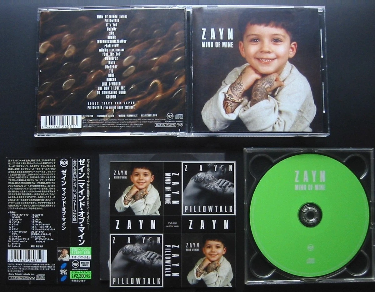 一世代流行摇滚流行音乐CD | eBay