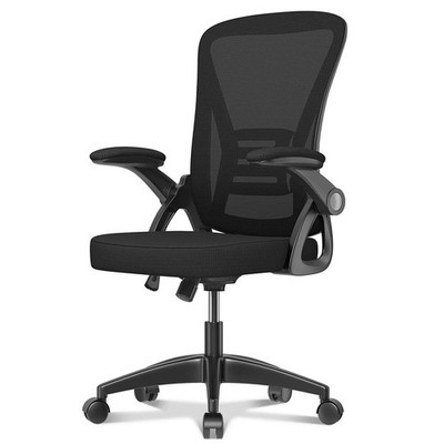 Büro Ergonomischer Schreibtischstuhl mit 90° Klapparmlehne Höhenverstellbar