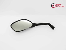 Rétroviseur gauche (Yamaha - Skycruiser/X Max 125 2010 - 2013) - photo 1