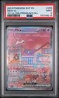 Mew EX 053 PSA 9 151 Ultra-Premium Collection Sv Black Star Promo Pokemon