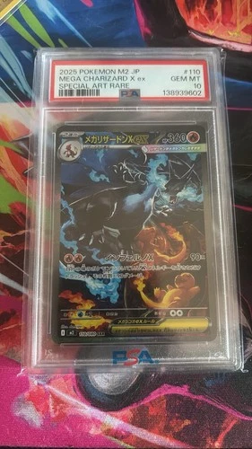 Mega Charizard X ex 110/080 M2 Inferno X Holo Japanese PSA 10 GEM MINT SAR