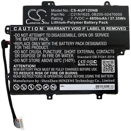 C21N1625 Battery for Asus VivoBook Flip 12 TP203NA-BP034TS,A-BP055TS,TP203NA-1G- - Picture 2 of 4
