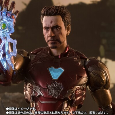 Bandai Marvel Avengers 
