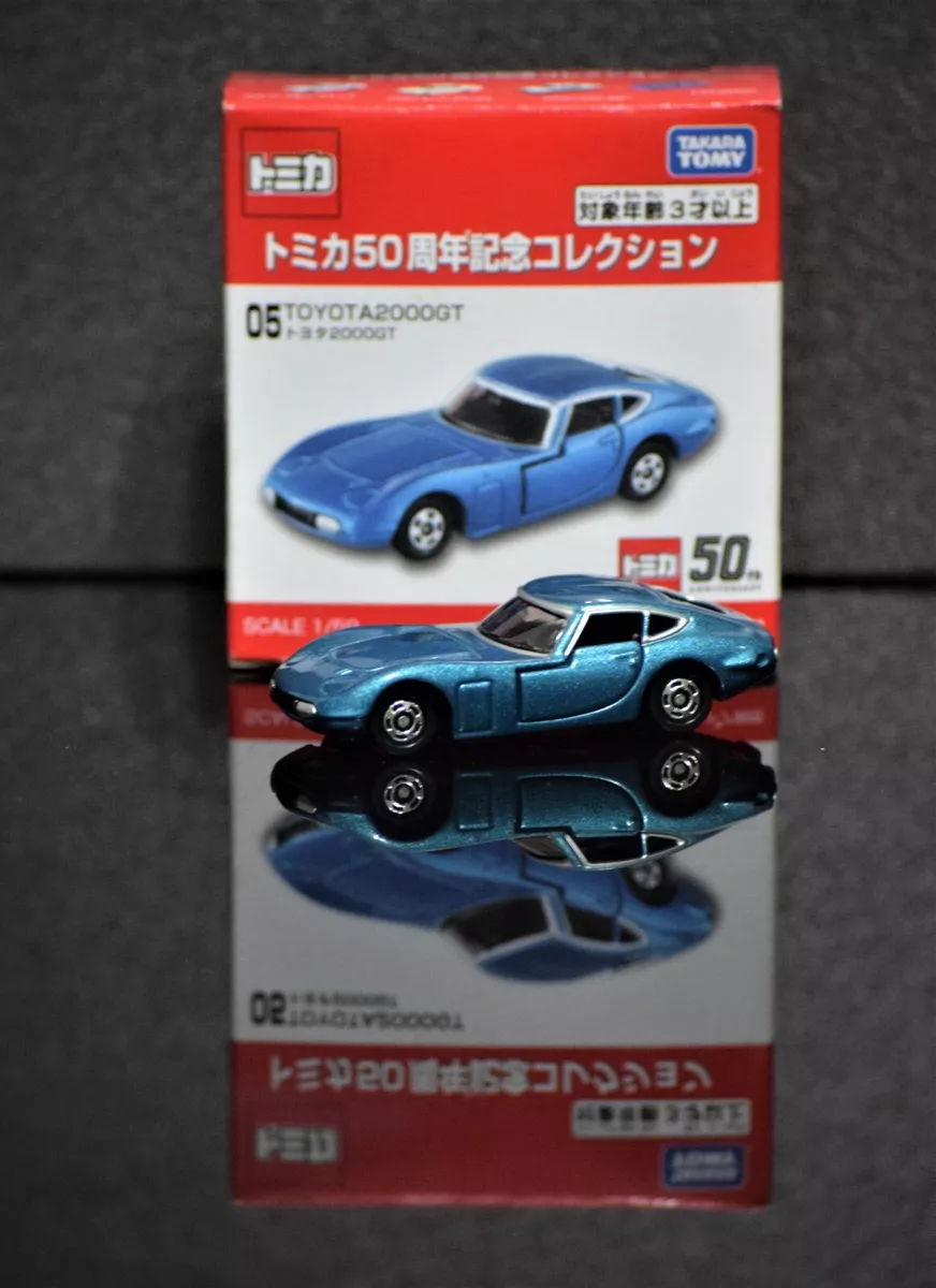 Tomica 50th Anniversary Edition No 5 Toyota 2000GT Scale 1:59