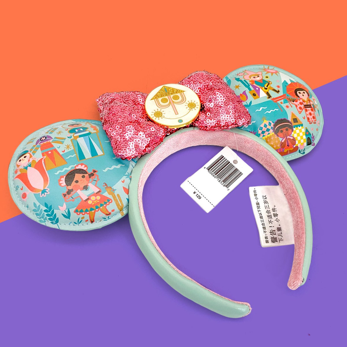 Disney MMMA April Release It’s a Small World Ears Headband NEW New  main image 2