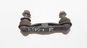 bmw635 Koppel Stange Strebe Stabilisator  BMW 7-Series DE1271814-04