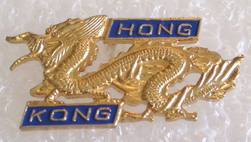Hong Kong Tourist Travel Souvenir Collector Pin - Chinese Dragon