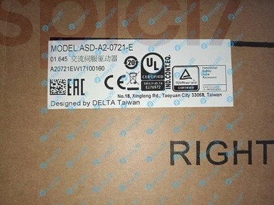 ONE NEW Delta ASD-A2-0721-E