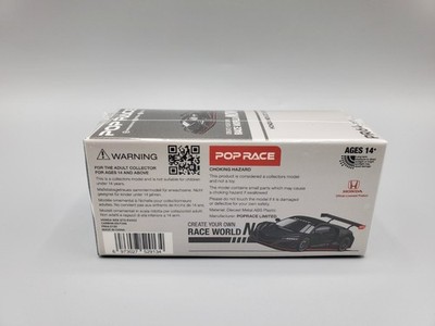 Pop Race #PR64-159 Carbon Fiber Honda NSX GT3 EVO22 | eBay