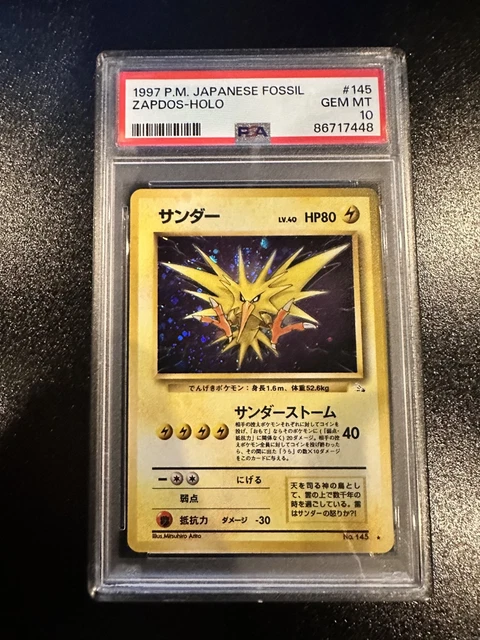 SWIRL Zapdos Pokemon 1997 Holo Fossil Japanese 145 PSA 10