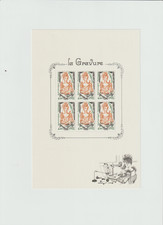 BLOC FEUILLET - NEUF - LA GRAVURE - VENDU HORS ABONNEMENT PHILATELIQUE