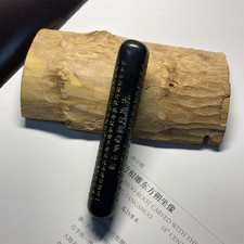 Premium One Ounce Ink Stick Calligraphy Ink Heart Sutra Ink Hui Ink Brush Ink