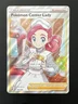 Pokemon Center Lady (Full Art) 185/185 Swsh04: Vivid Voltage Holo Waifu