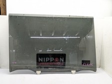 Porte arrière et accessoires Nissan SERENA