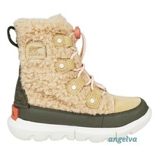 Sorel kids girls explorer cozy winter boots sand green insulated waterproof lace