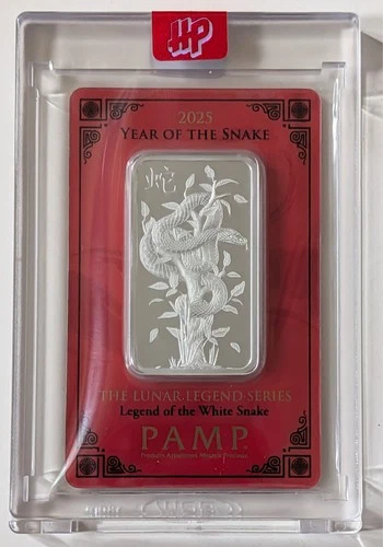 2025 PAMP SUISSE YEAR OF THE SNAKE 1 OZ .999 FINE SILVER BAR SKU C003581