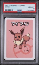 Eevee Preise | Pokemon Japanese Old Maid | Pokemon Karten