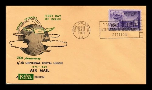 US COVER UNIVERSAL POSTAL UNION 10C AIR MAIL FDC SCOTT C42 KOLOR KOVER