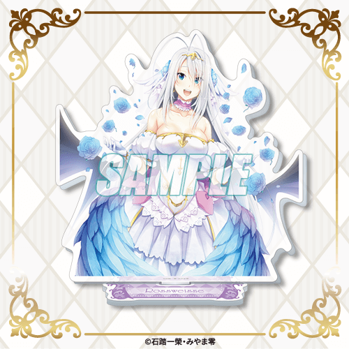 High School DxD Rossweisse 15th Anniversary Online Kuji Acrylic