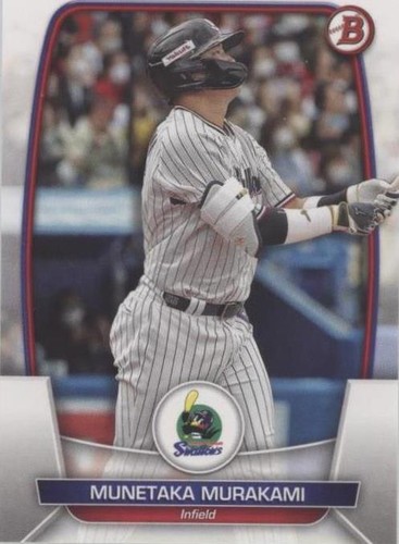 Graded 10 Munetaka Murakami 2022 Bowman NPB Japanese Baseball Card