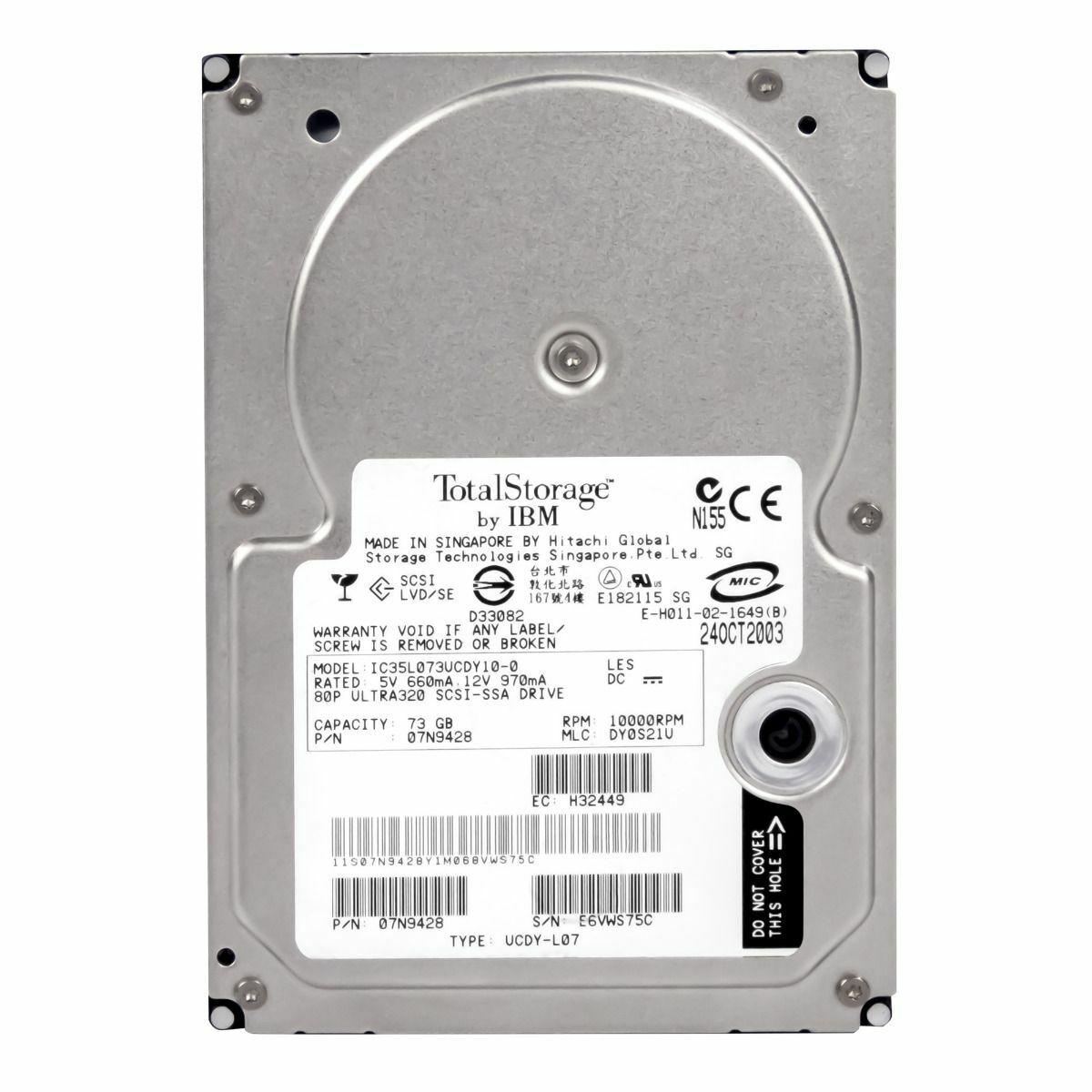 IBM 73.4GB Internal 10000RPM 3.5