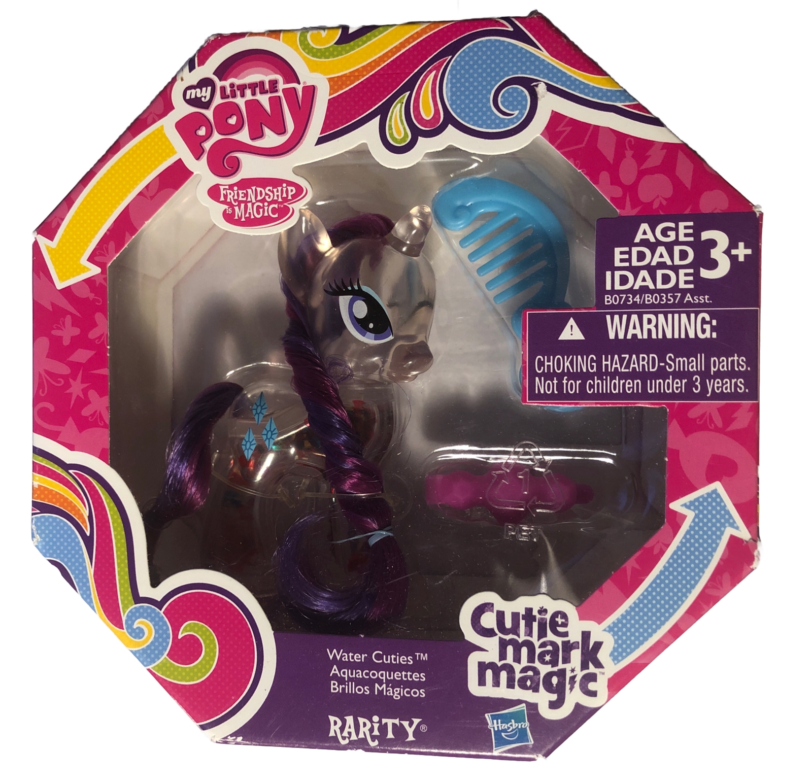 My Little Pony Water Cuties G4 MLP Brushable Rarity Clear 2014 Hasbro New eBay