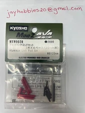 NEW Kyosho MXW002R Aluminum Link Rod Set WB120mm Mini-Z 4X4