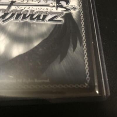 ヴァイスシュヴァルツ PSA10 AZKi SP hololive SUPER EXPO Weiss Schwarz PSA10 AZKi SP hololive SUPER EXPO 28 2022 gold