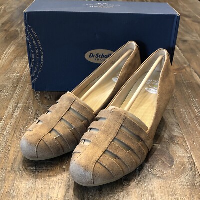 Dr Scholls Be Free Womens Wedge Shoes Size US 8.5 Color Sand 