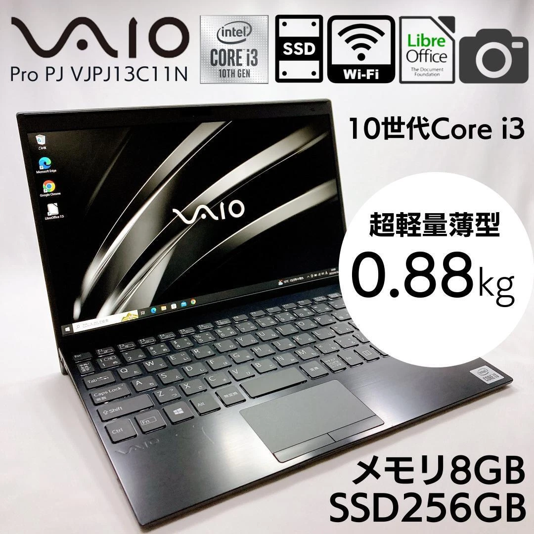 s-l1200.webp