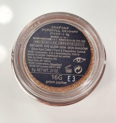 COSME DECORTE Eye Glow Gem Skin Shadow 12G satin shine Japan | eBay