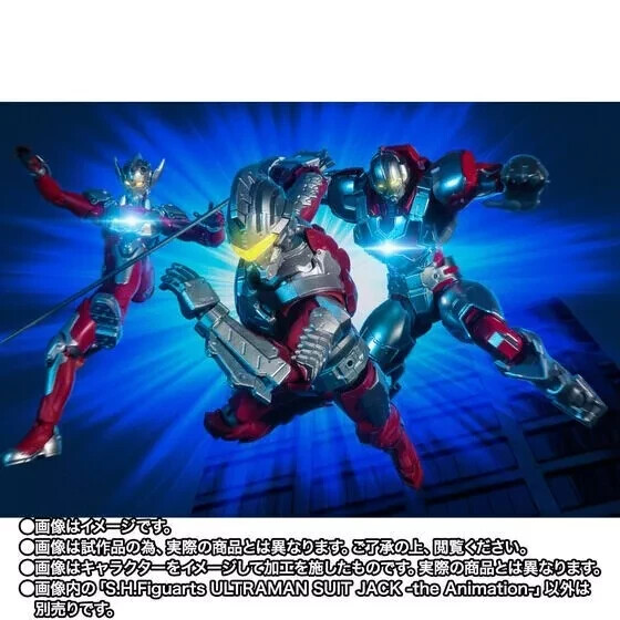 Bandai S.H.Figuarts ULTRAMAN SUIT JACK the Animation from