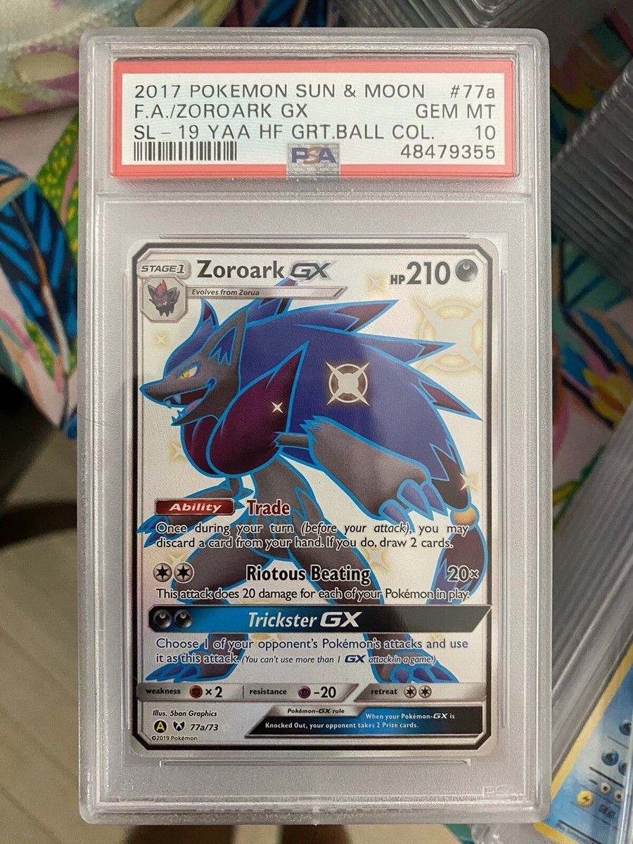 Zoroark GX Shiny Full Art | PSA 10 GEM MINT | 2017 Hidden Zoroark GX Shiny Full Art | PSA 10 GEM MINT | 2017 Hidden