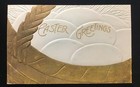UNUSUAL VTG EMBOSSED GOLD EASTER HOLIDAY BASKET FULL OF WHITE EGGS — photo 1