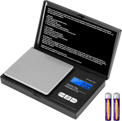 Vinabo Feinwaage 0.01G Waage Gramm 700G/0.01G Grammwaage Goldwaage Präzisionswaa