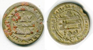 (29388) Samanid AE Nuh b. Nasr Malik b. Shukurtegin Ferghana