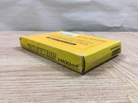 UF2419 Super Mario Bros. BOXED NES Famicom Japan