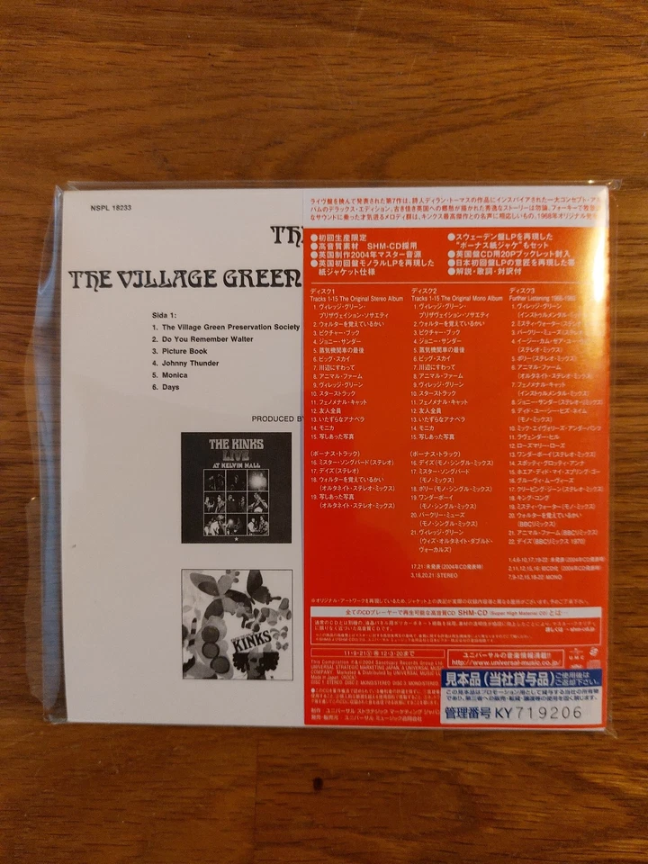 The Kinks - Are The Village Green Pres... (Limited Ed., Japan, 3 SHM-CDs) RAR ! - Bild 2 von 4