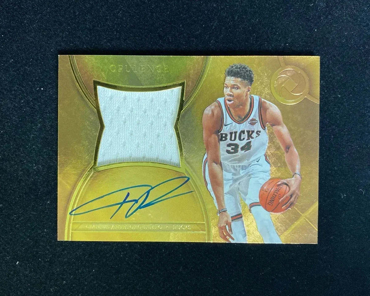 Giannis Antetokounmpo Basketball Sports Trading Cards