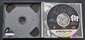 SS Sega Saturn Sound Noel Machi Tested