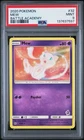 2020 Pokemon Battle Academy # 32 Mew PSA 9 Card MINT Free Shipping! NEW CERT!