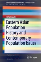Toru Suzuki | Eastern Asian Population History And Contemporary Population...