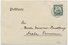 Togo 1094 PK Missionsbuchhandlung Lome an Basler Missions-Handlung Kamerun / 280