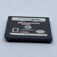 My Japanese Coach Video Games for sale | eBay