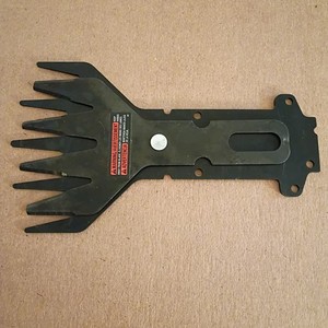 Used Black and Decker Grass Shear Blade Only - Fits GSL35