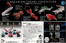 Kaiyodo Aquatales Aquarium Japan Deep Sea ONLY *toadfish toad fish* ONLY figure