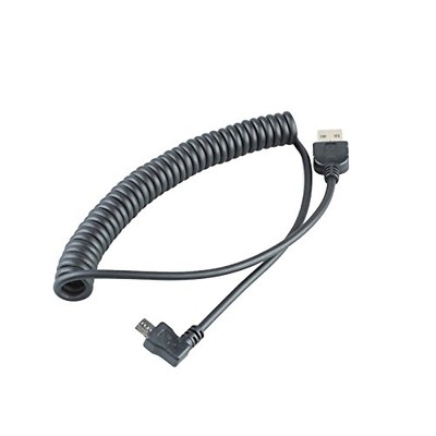 System-S USB 2.0 Kabel - 30 Cm Mit 90° Winkelstecker Für Mini-B Geräte (A Auf Mini-B 5-Pin)