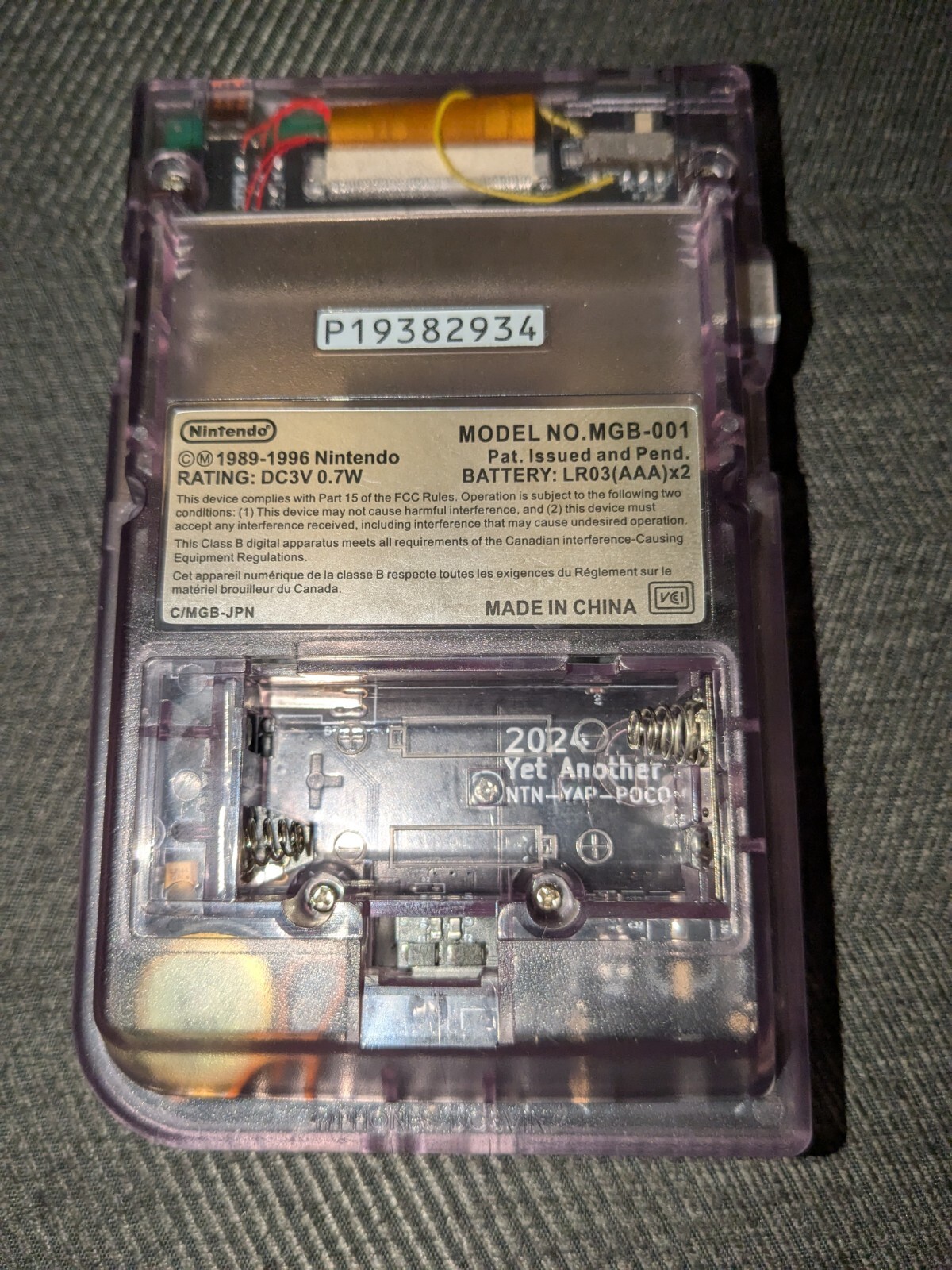 Picture 15 of 22