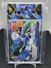 Weiss Schwarz SAO/S80-E098R RRR Ultima Ratio Hecate II RCG 10 Perfect Crown