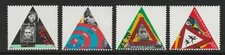 NETHERLANDS - 1985 CHILD WELFARE - ROAD SAFETY set of 4 MNH 